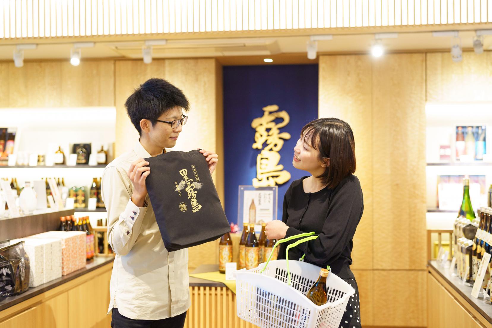 霧島酒造株式会社 焼酎製造工場の見学施設　KIRISHIMA WALK FACTORY-1