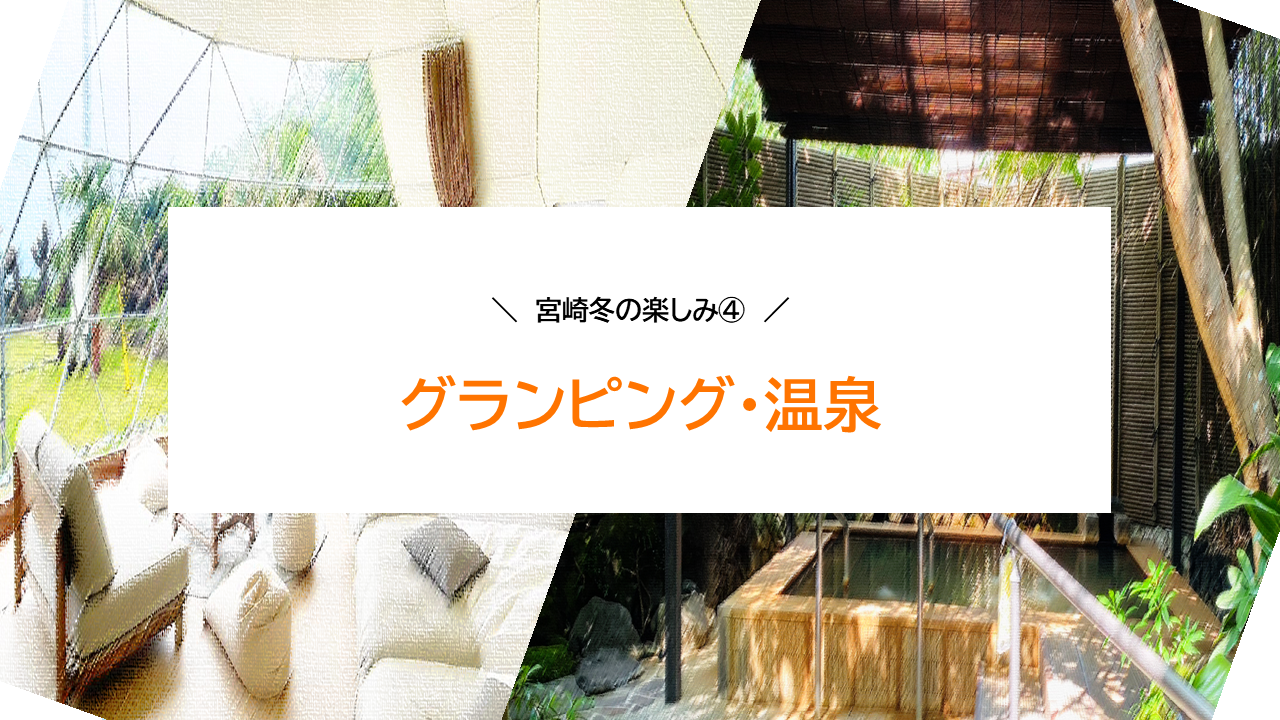 ④ ゆったり過ごす冬の休日-0