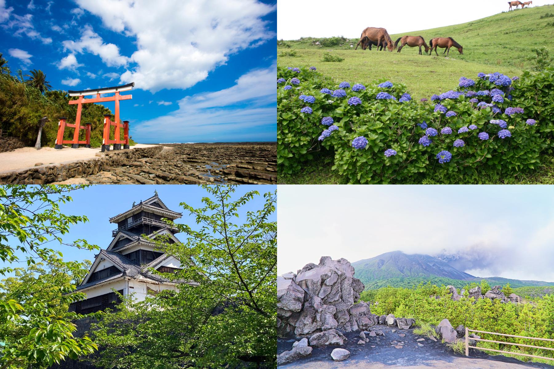 A five day, four night journey through Miyazaki, Kagoshima, and Kumamoto beginning and ending in Kumamoto-1