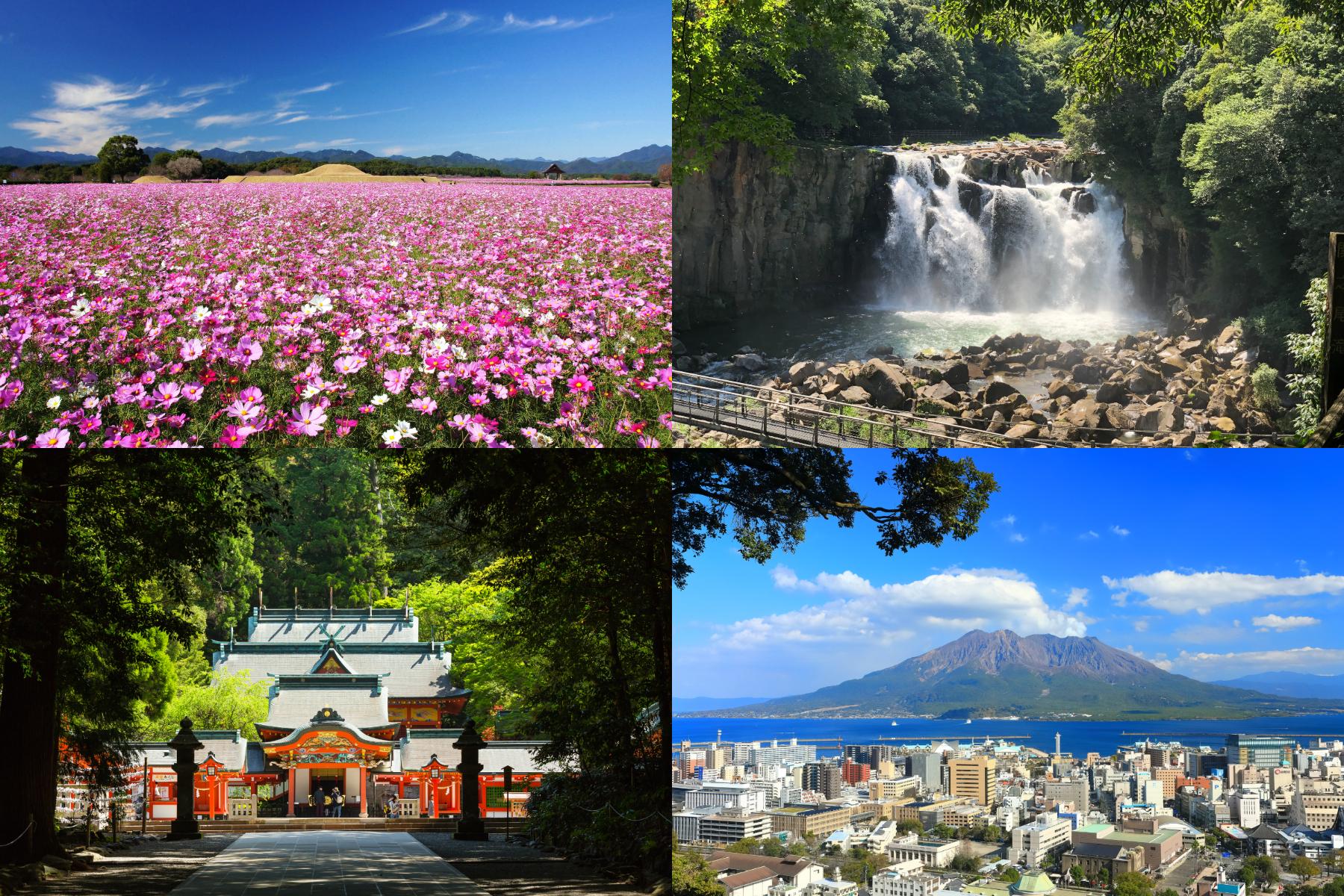 A five day, four night tour through Kagoshima and Miyazaki that starts and ends in Kagoshima-1