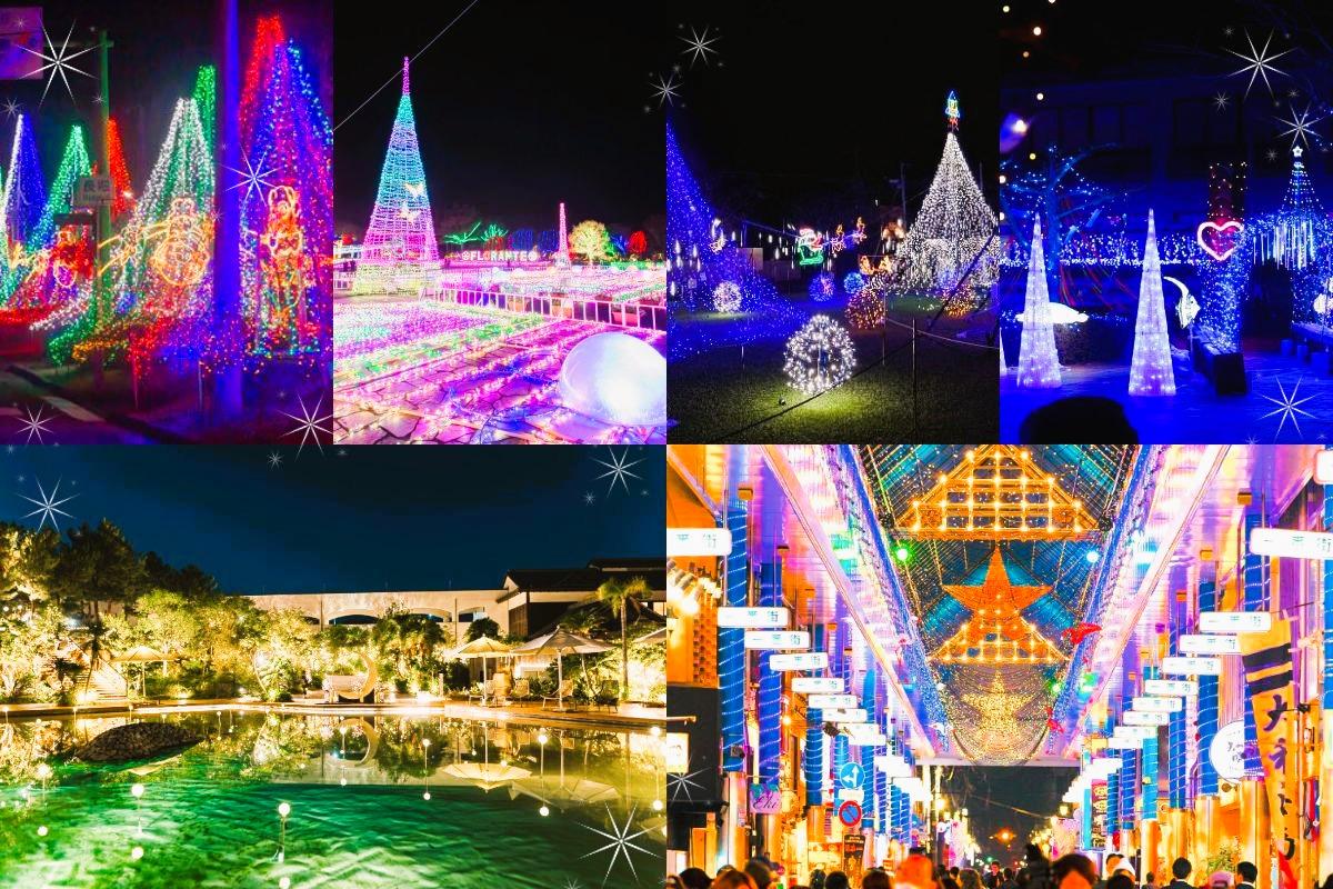 【2025】夜にきらめく 冬のイルミネーション特集!-1