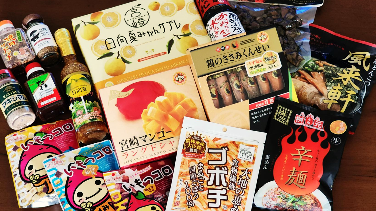 宮崎のお土産おすすめ特集｜人気スイーツ＆ご当地グルメをご紹介！-1