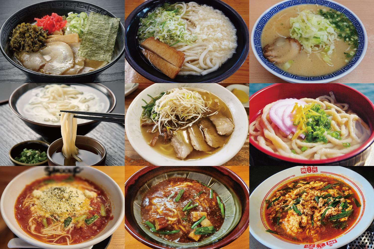 宮崎県の「麺」特集！豚骨ラーメンに辛麺、トマト、ご当地麺にうどんまで！-1