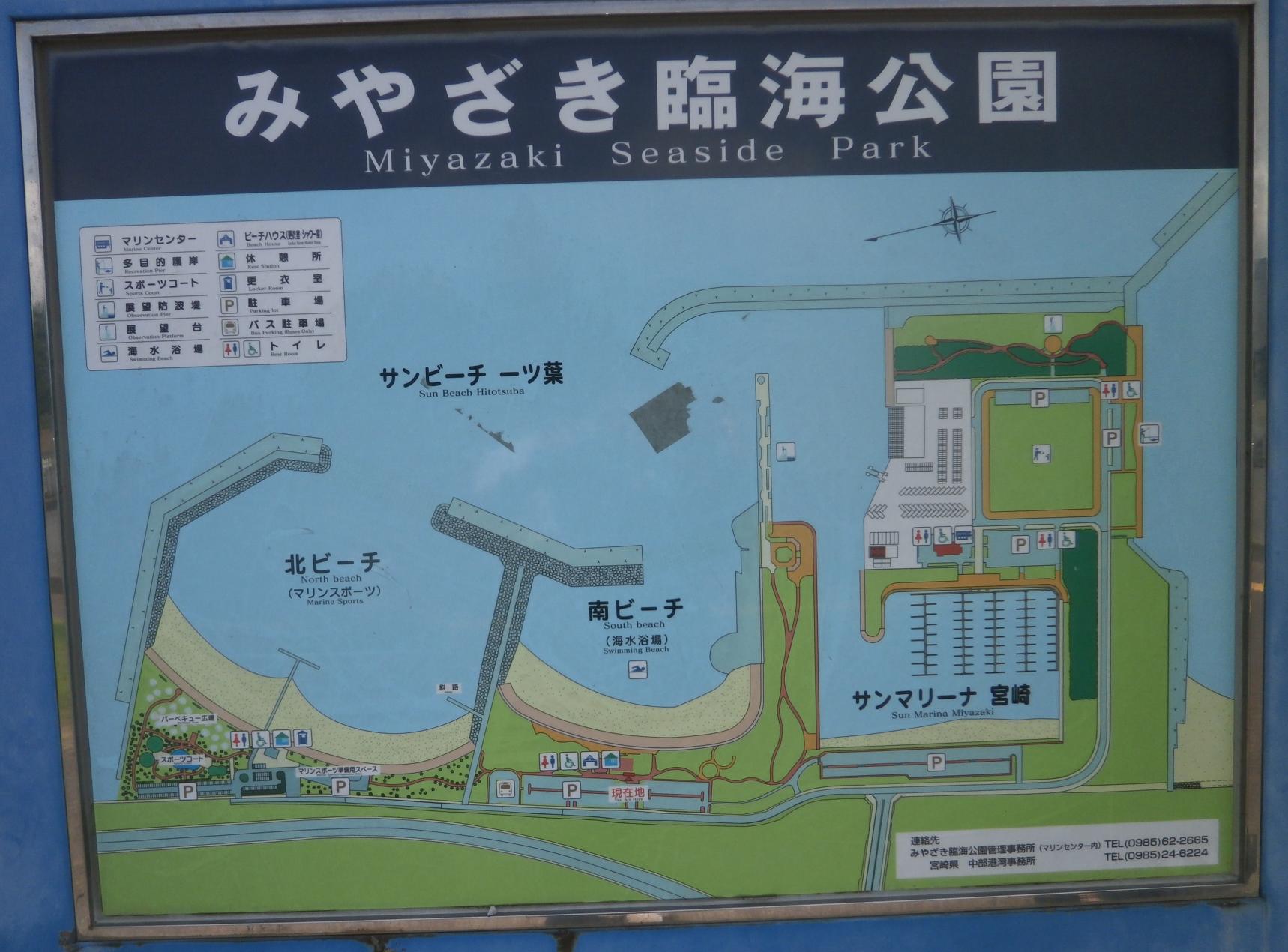みやざき臨海公園案内マップ-0