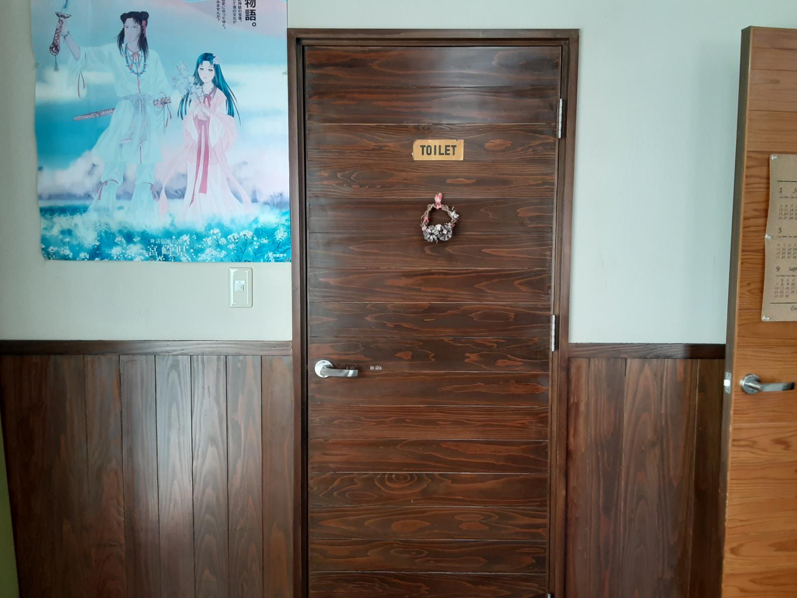 トイレ入口-0
