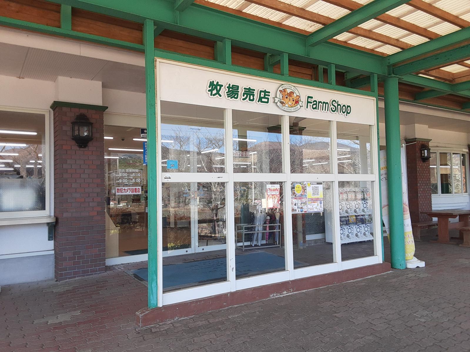 売店出入口-1