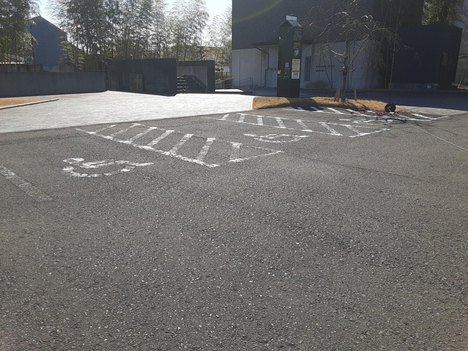 志比田増設工場前駐車場-1