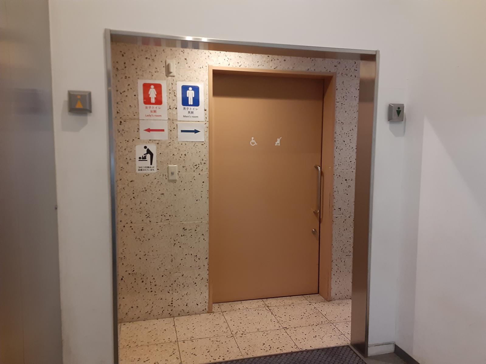 霧の蔵ブルワリー内の多目的トイレ入口-0