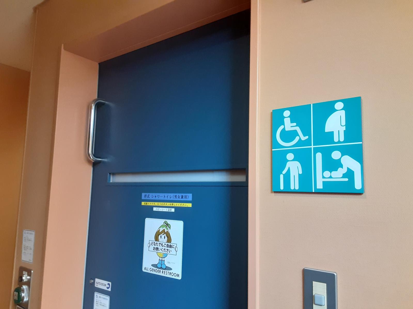 2階学習室横のトイレ入口(トイレ5)-7