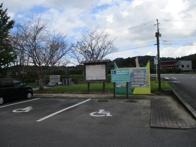障がい者対応駐車場-0