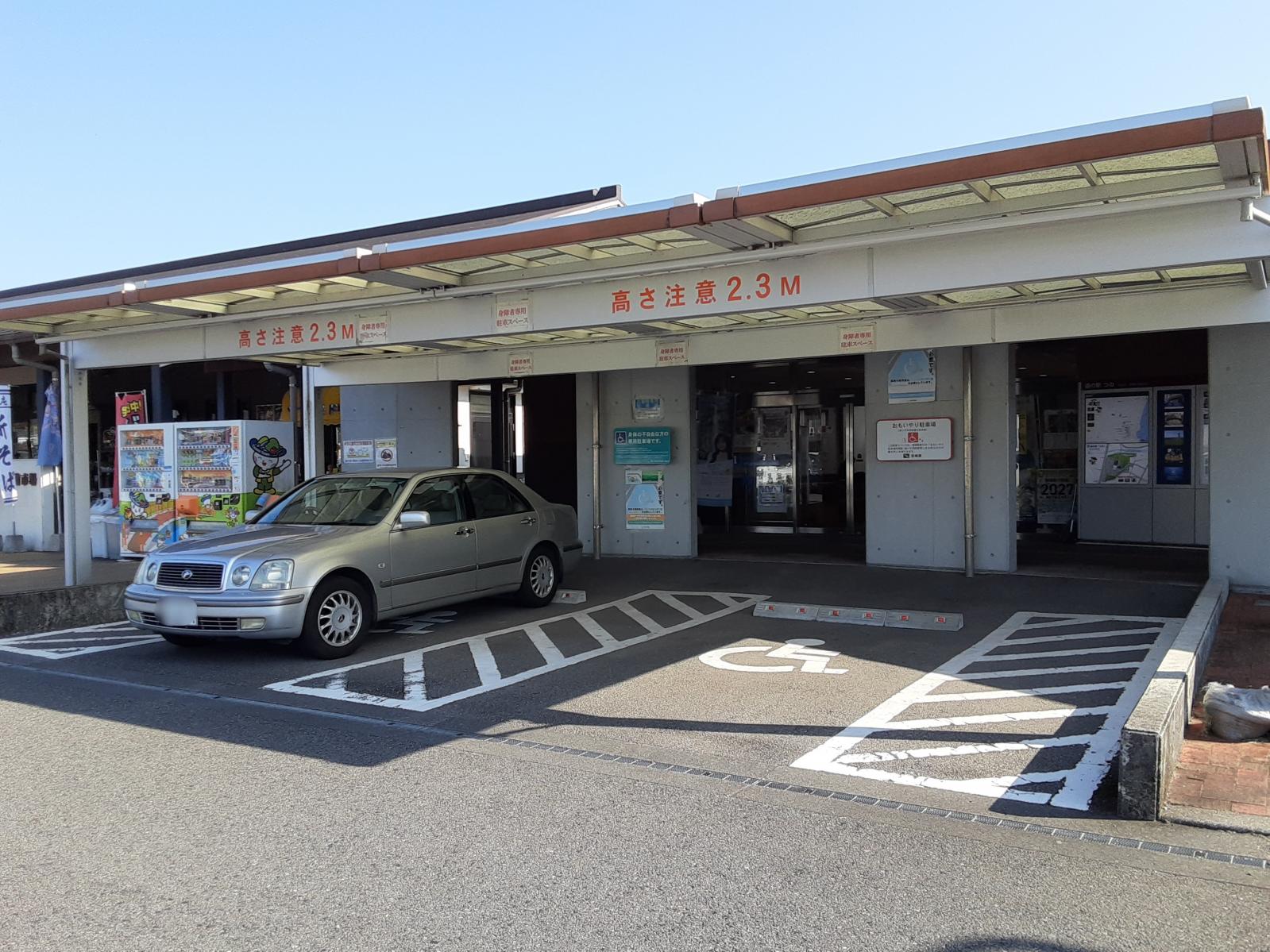 障がい者用駐車場-0