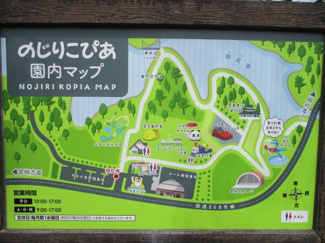 園内マップ-0