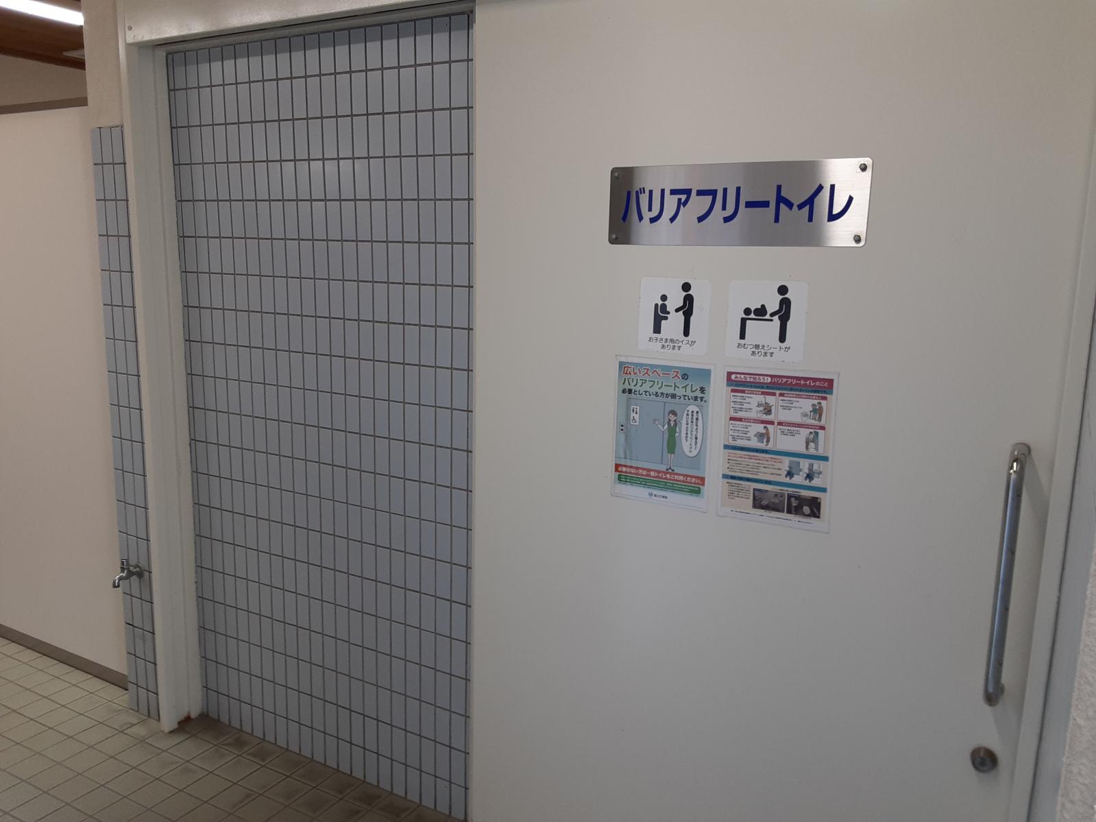 多目的トイレ入口（トイレ2）-2