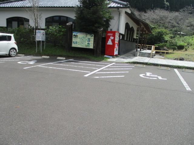 障がい者用駐車場-0