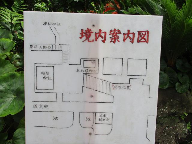 境内案内図-0