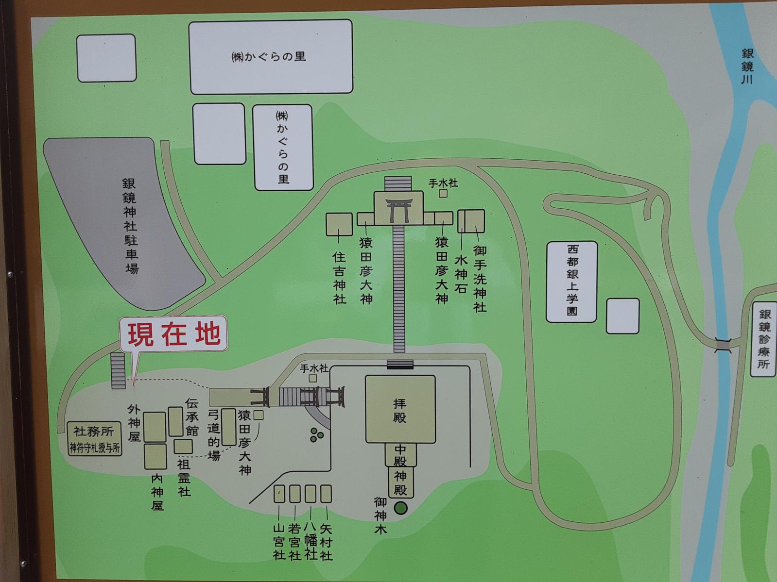 周辺案内図-0
