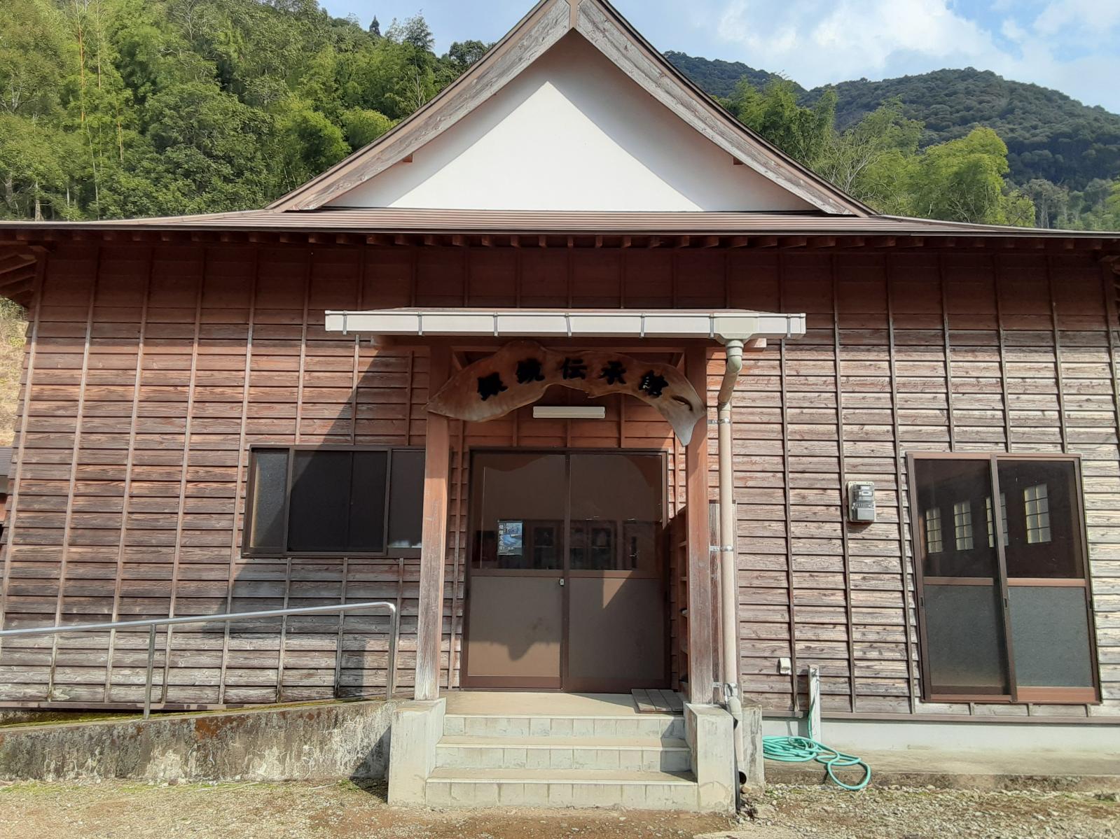 銀鏡伝承館-0