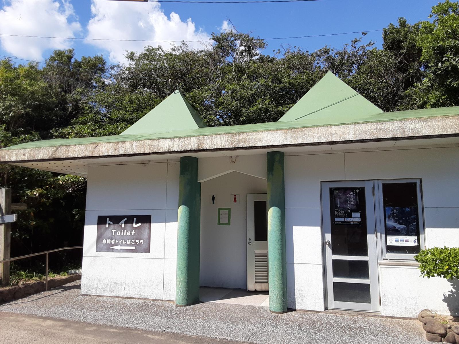 トイレ外観-0