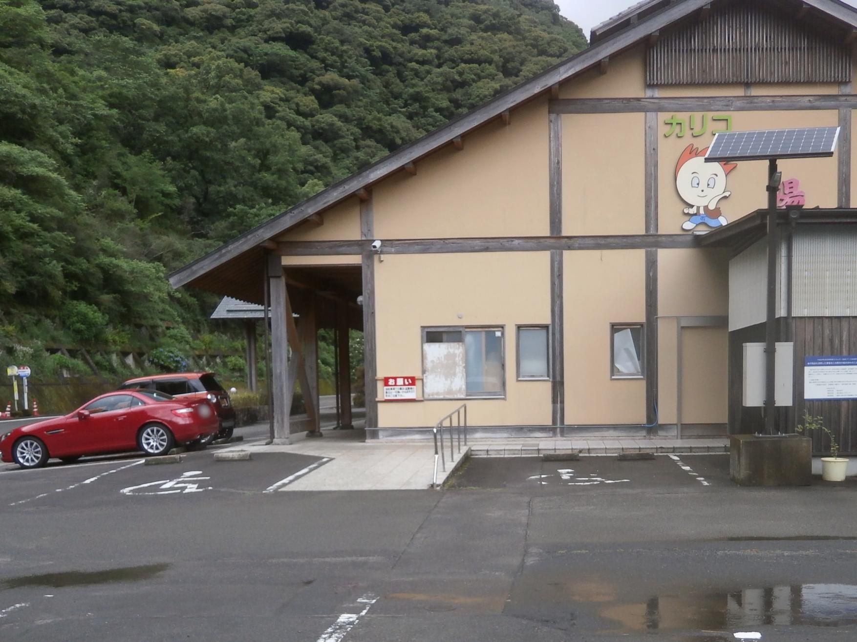 障がい者用駐車場-0
