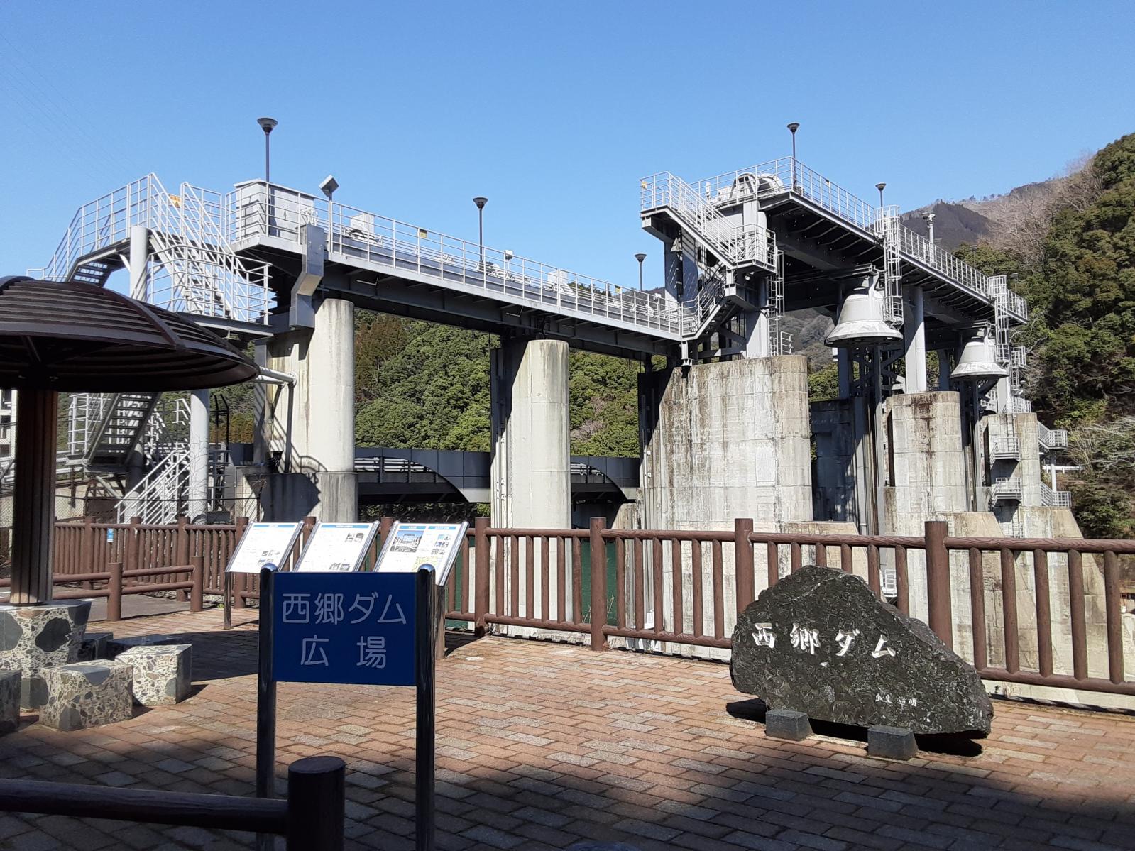 ダム広場-0