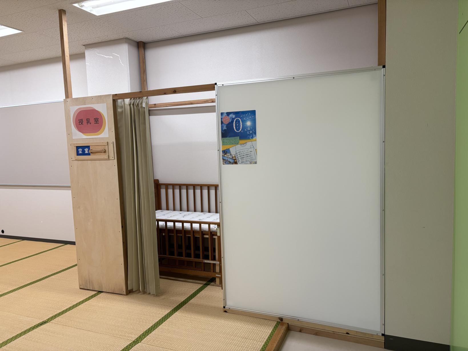 授乳室-0