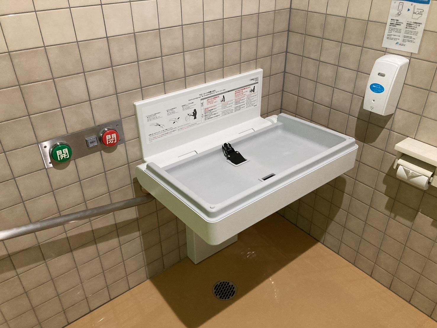 ベビーシート-1