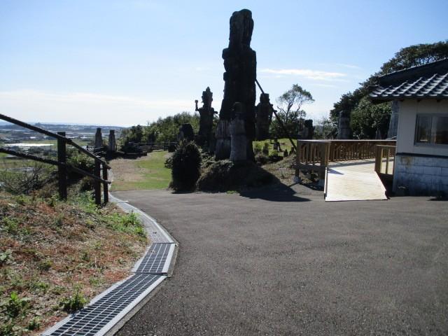 施設内通路のスロープ(高鍋大師)-0