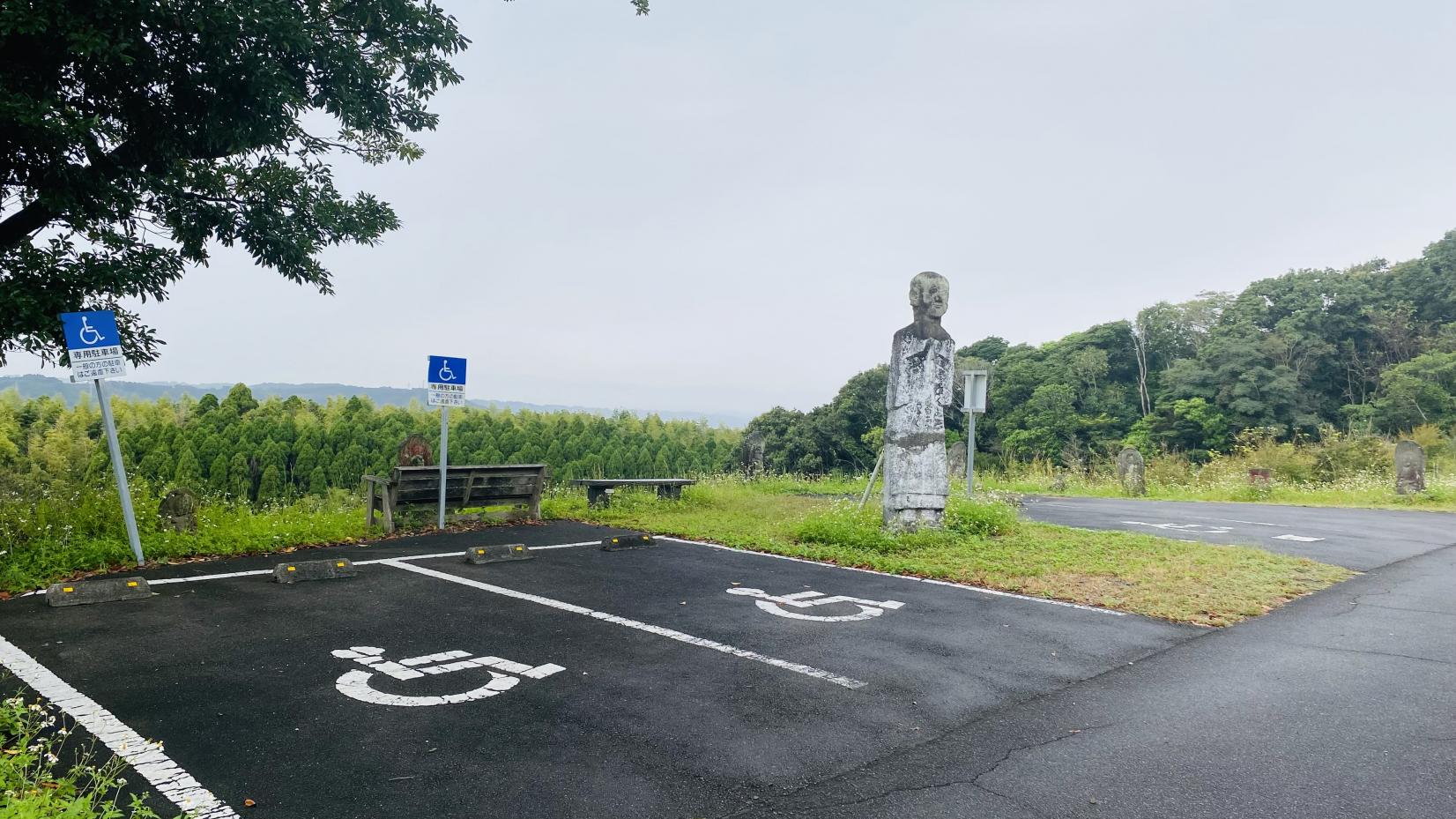 障がい者用駐車場(高鍋大師)-0