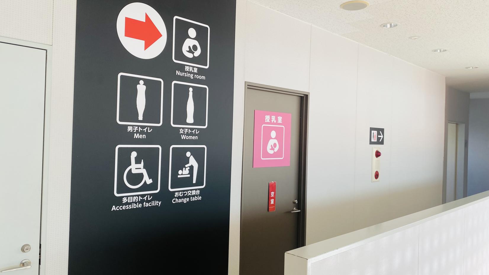 ２階トイレ入口-2