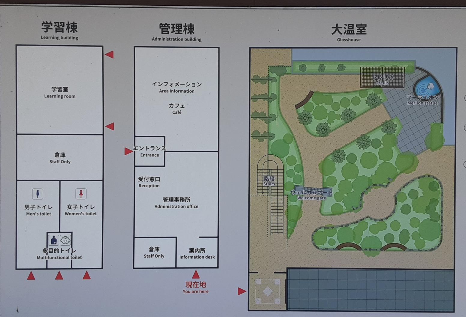 案内図-0