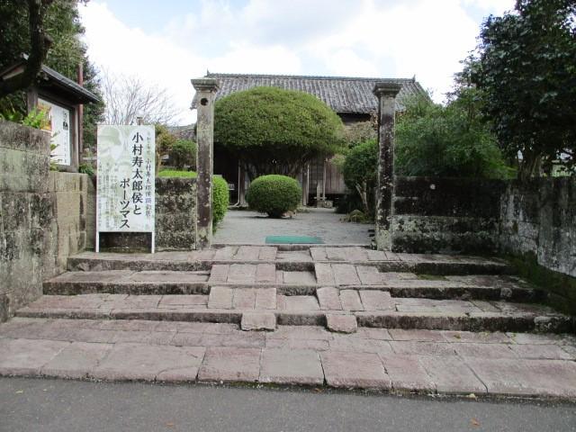 正面入口-0