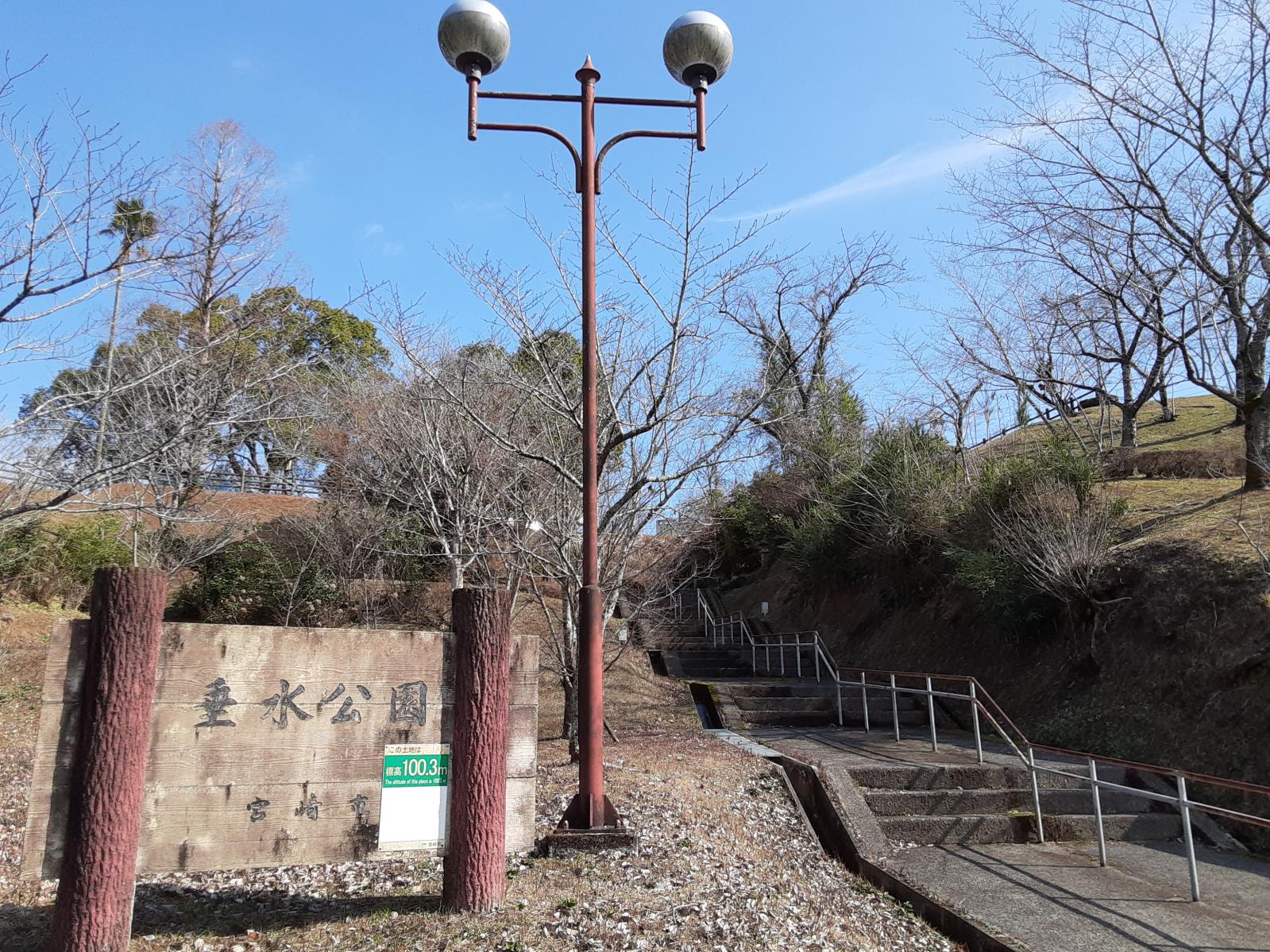 垂水公園の入口駐車場からの階段-1
