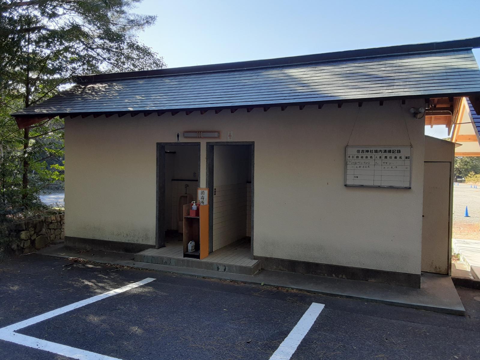 トイレ外観-0