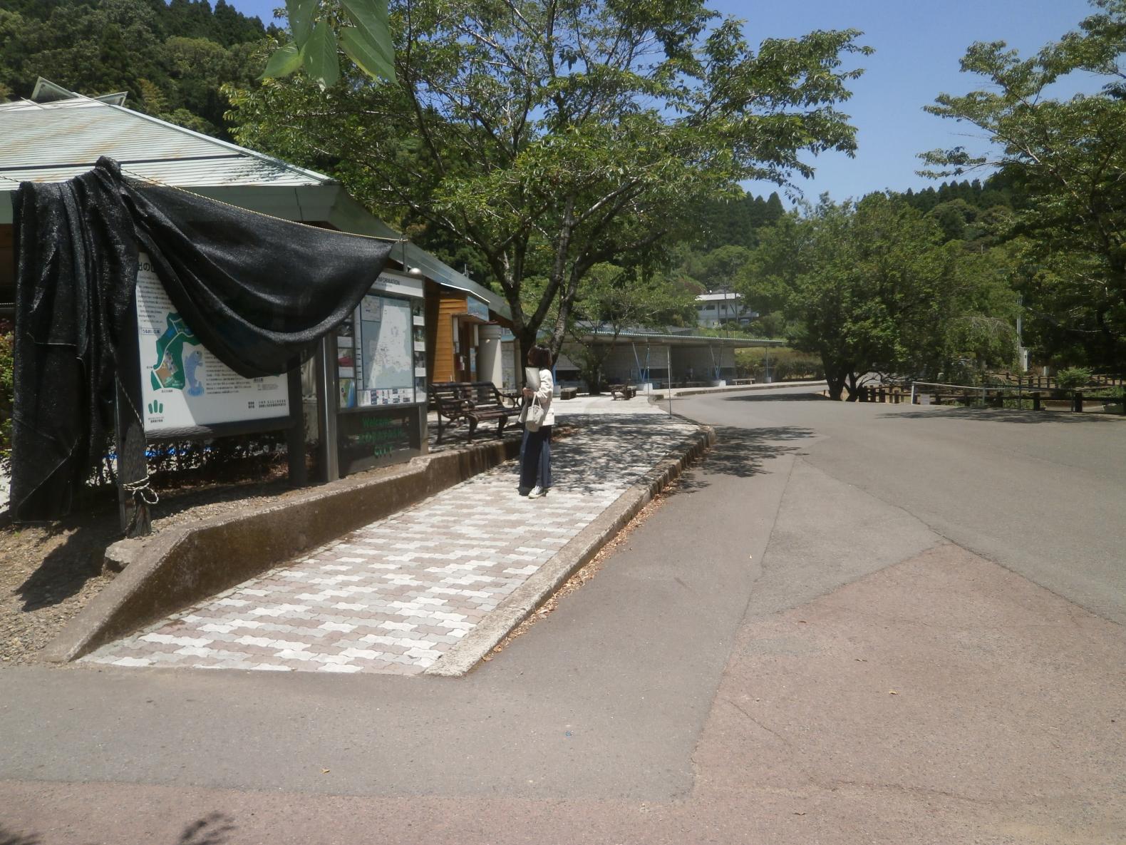 歩道スロープ-2