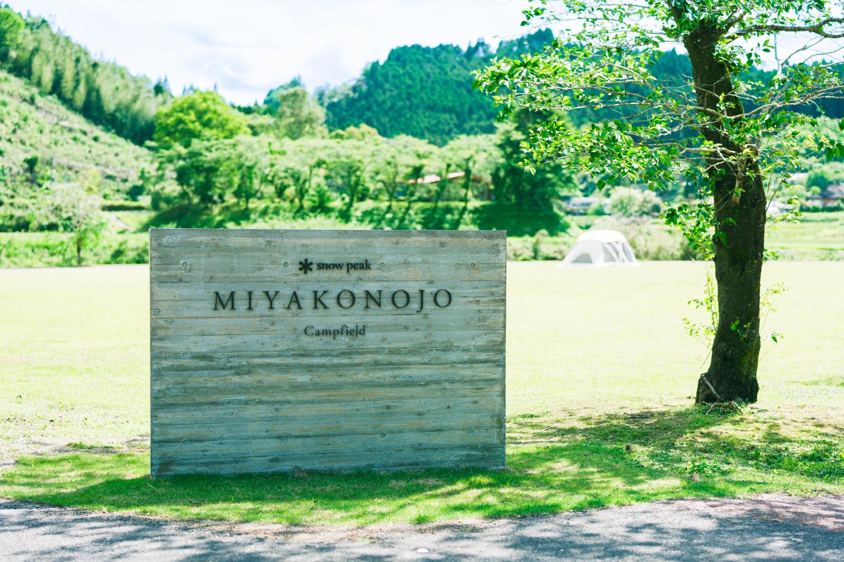 関之尾滝-5