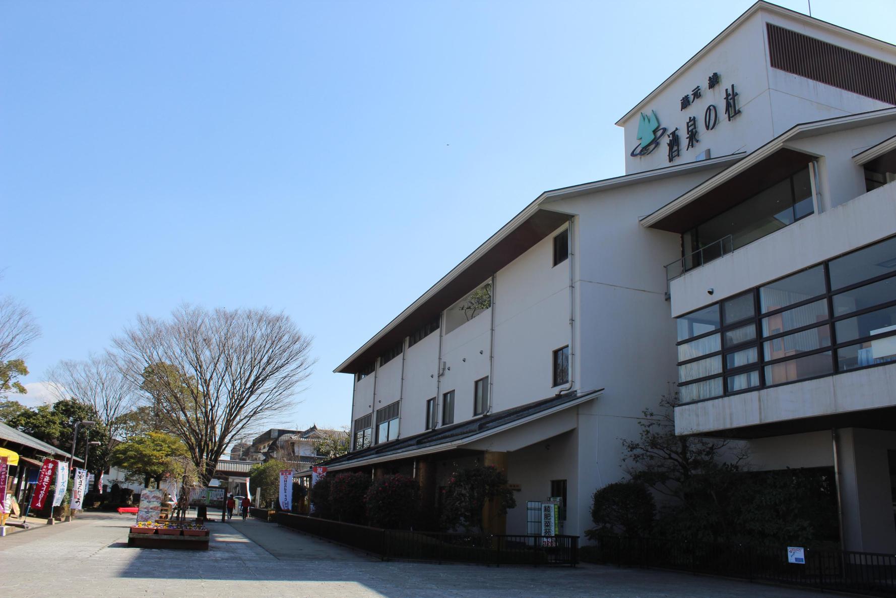 綾自然蔵見学館（蔵元 綾 酒泉の社）【綾町】-1