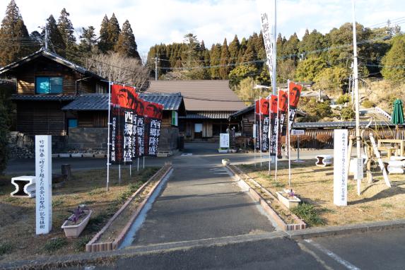 西郷隆盛宿陣跡資料館-3