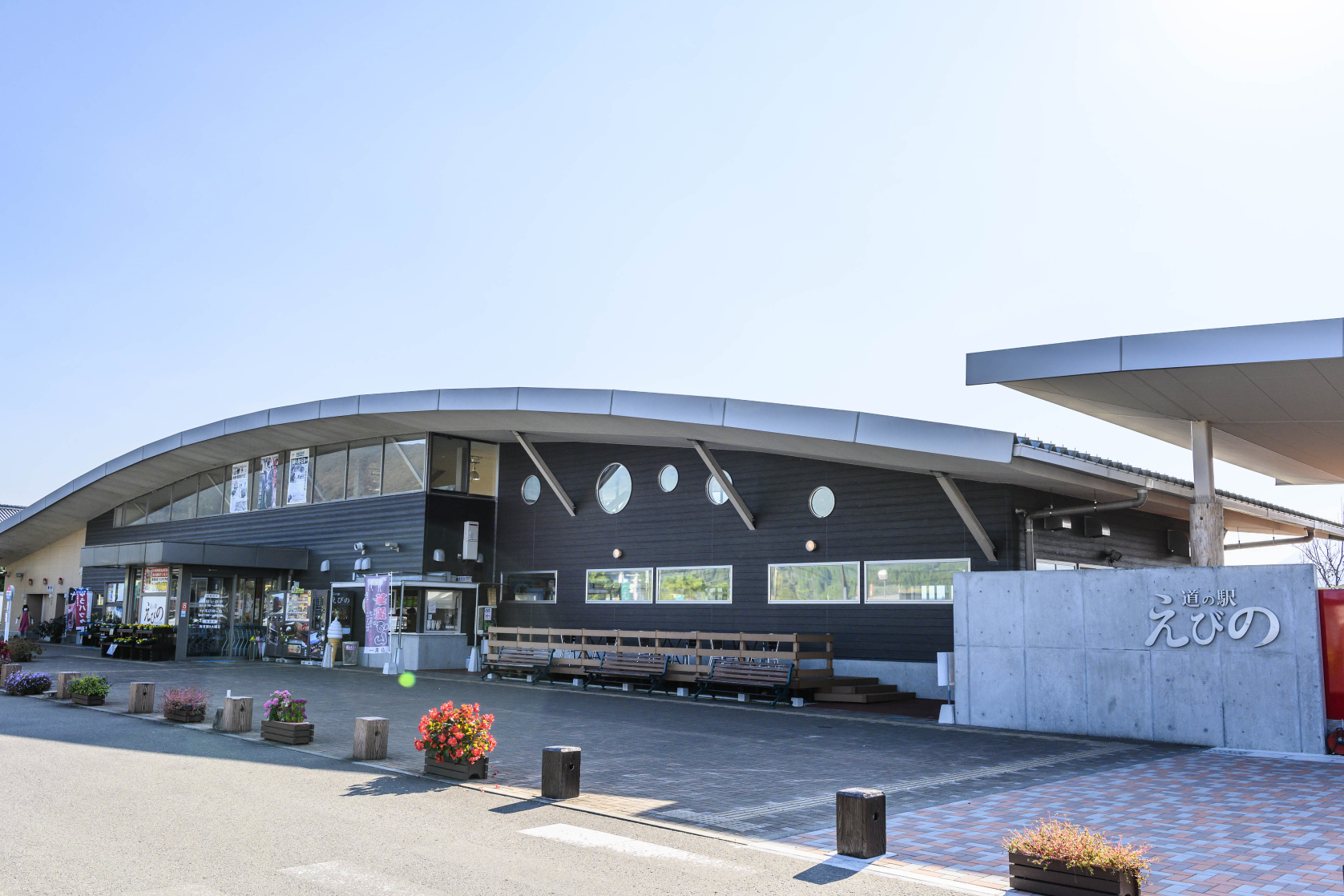  【2日目】道の駅 えびの・アウトドアステーションえびの 