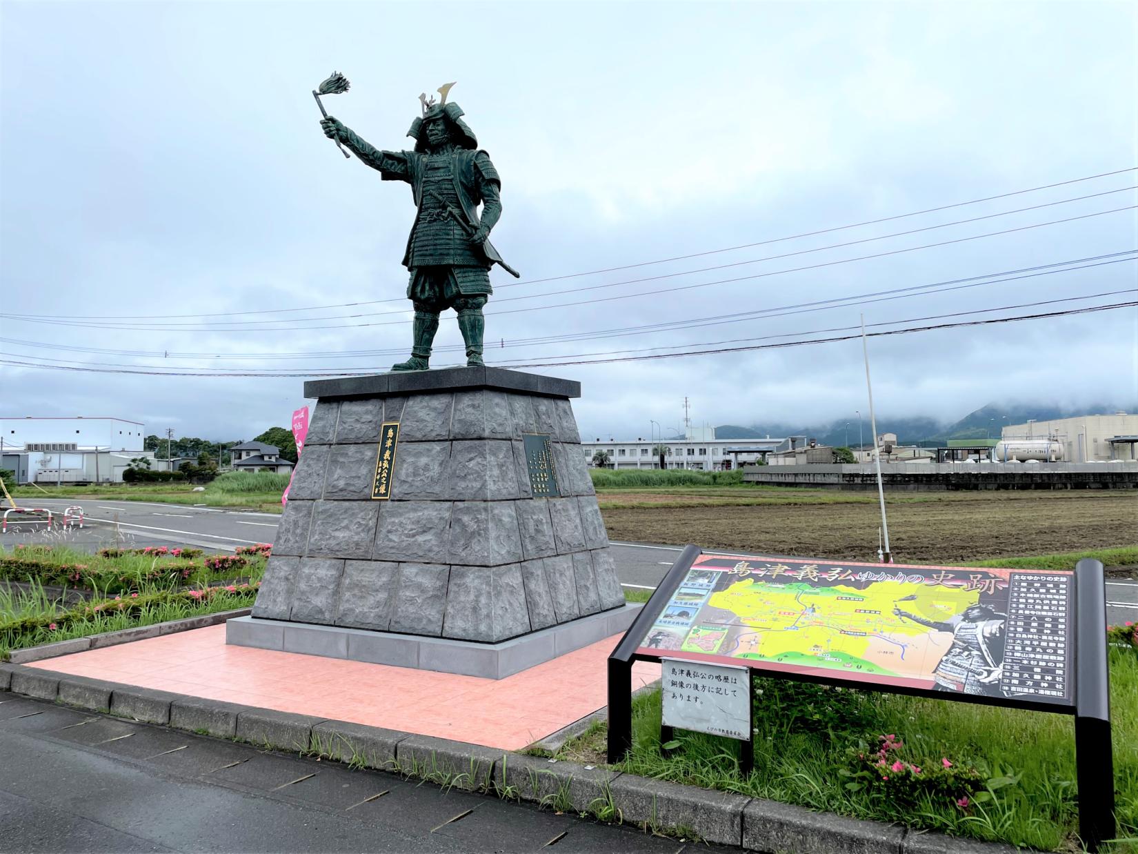 道の駅えびの・アウトドアステーションえびの-2