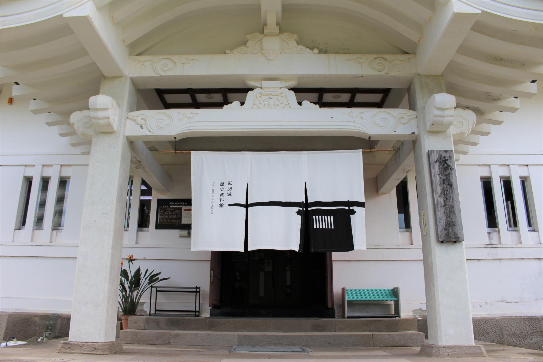 Obi Castle History Museum-2