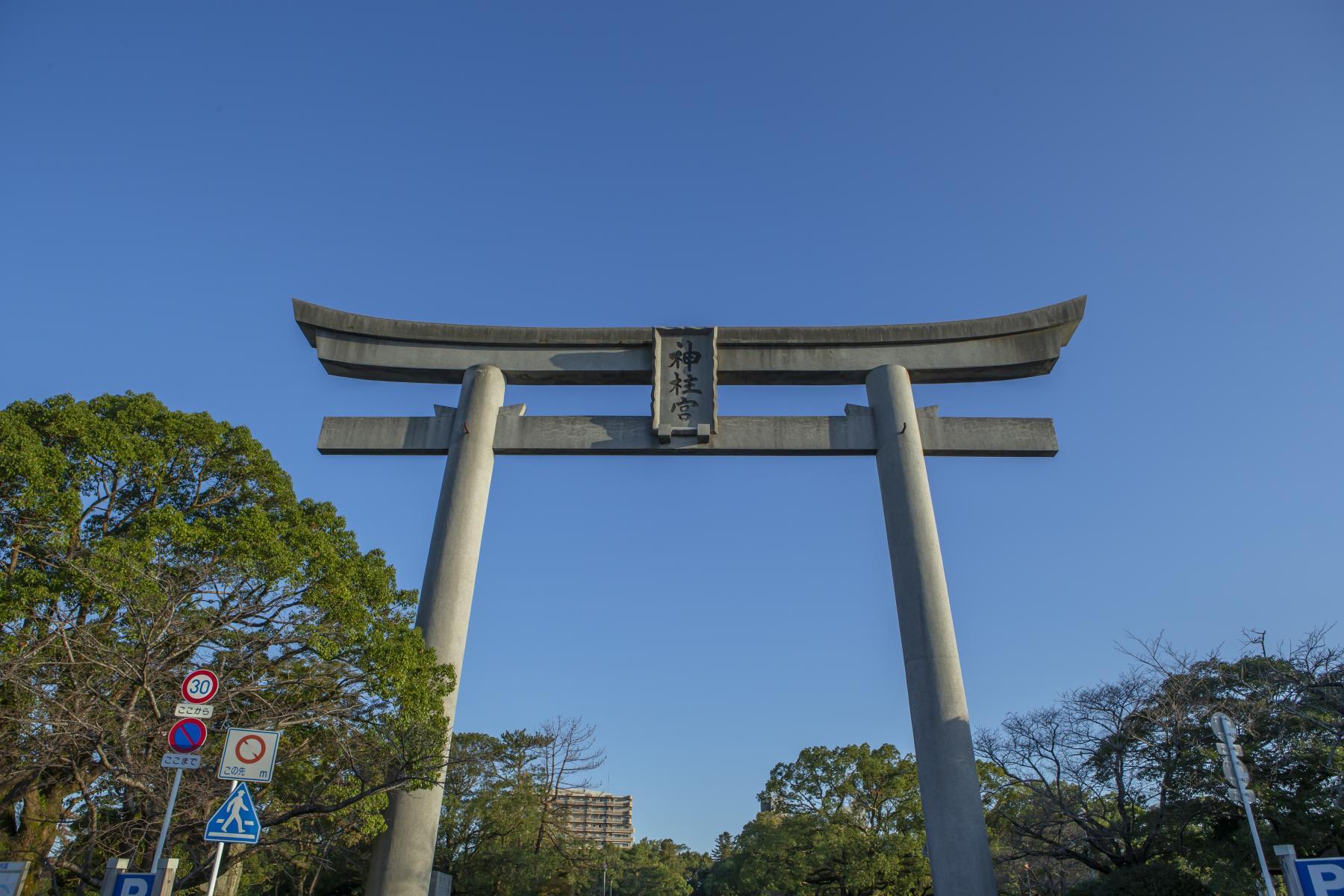  【1日目】神柱宮 