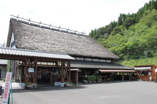 道の駅酒谷-1