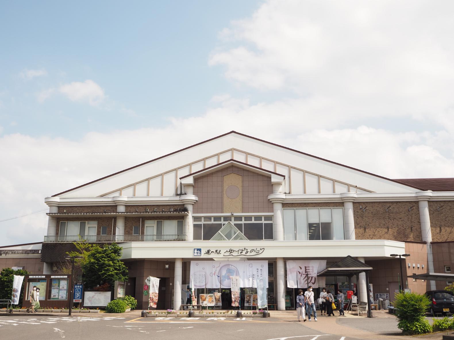 道の駅 ゆ～ばるのじり（小林市）-1