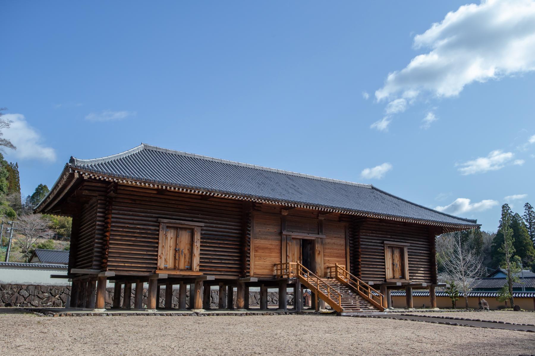  【2日目】西の正倉院・百済の館 