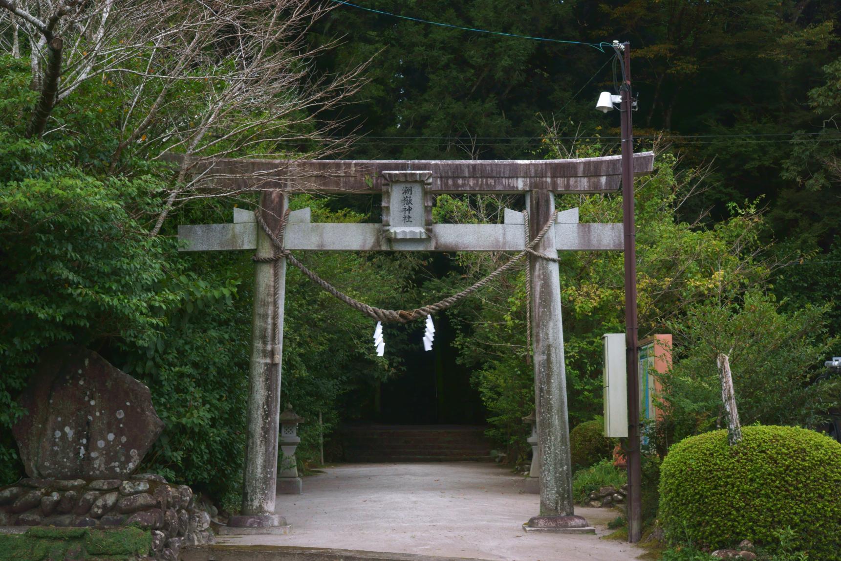 潮嶽神社-1