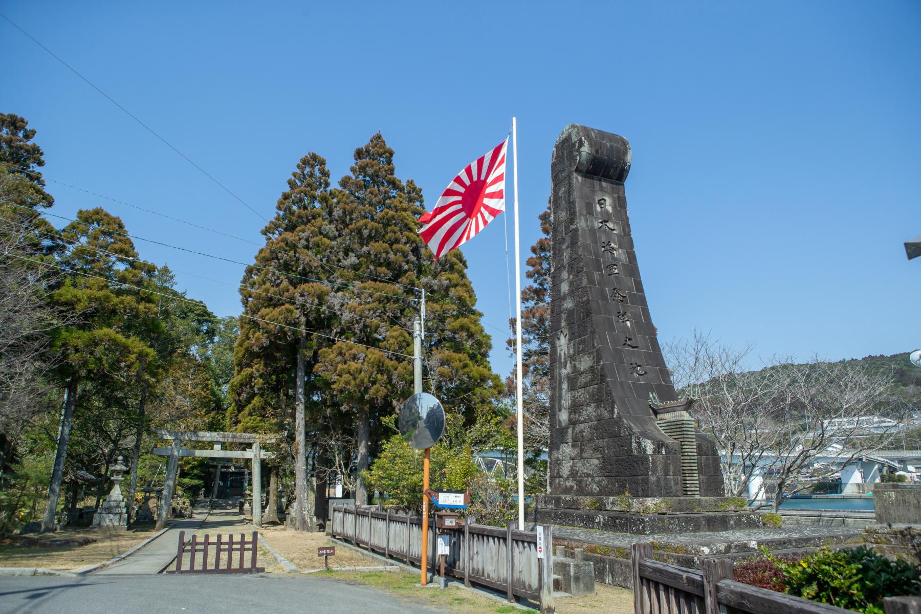 立磐神社-8