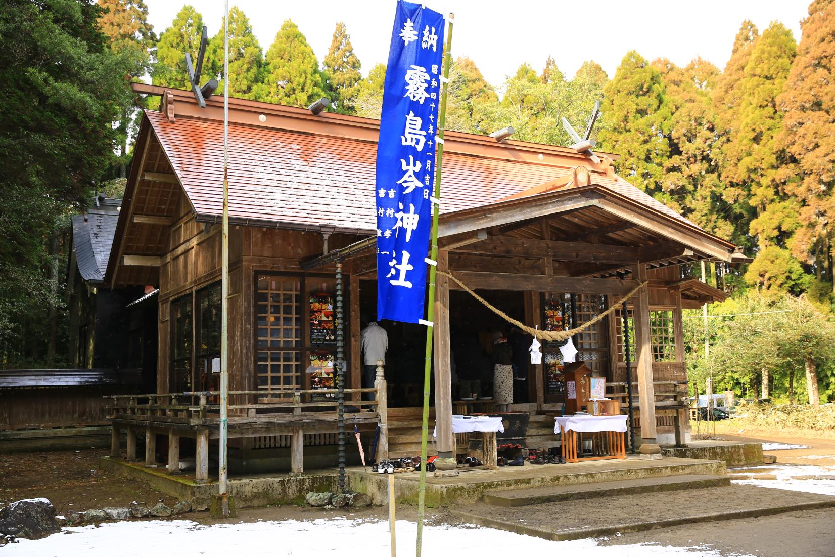 霧島岑神社-1