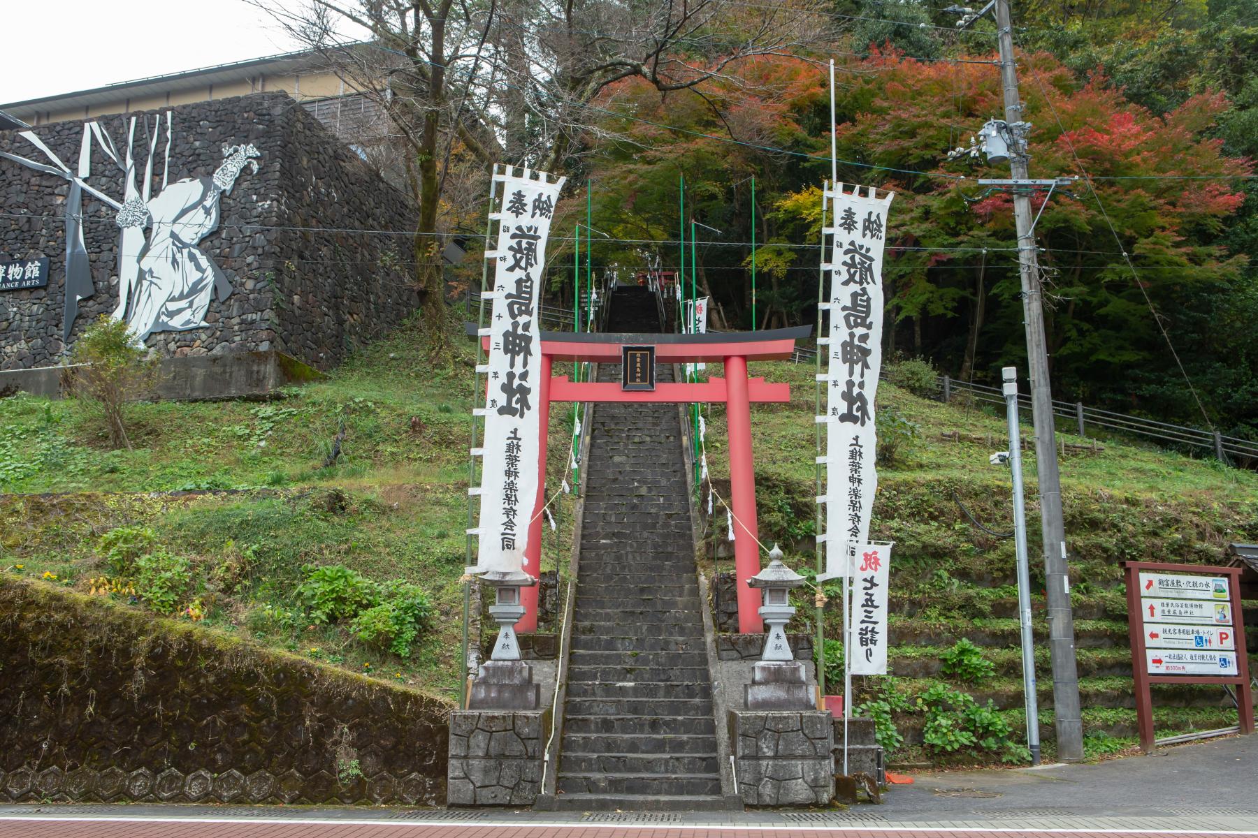 椎葉厳島神社-1
