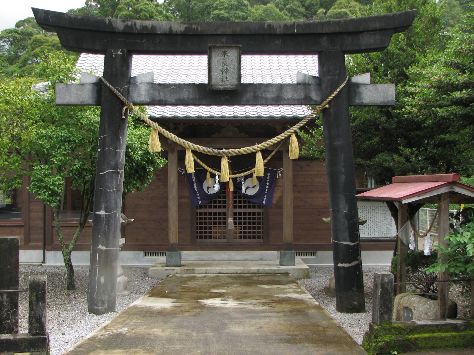 米良神社-1