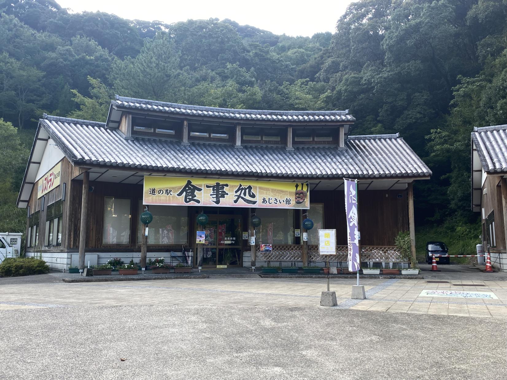 道の駅山之口-3